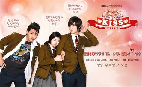 Playful Kiss Ost Güney Kore Sineması