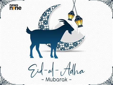 Happy Eid Al Adha 2023 Bakrid Mubarak Hd Images Wallpapers Photos