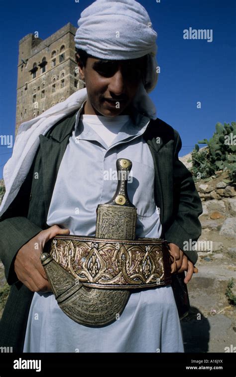 Boy Al Hajarah Yemen Stock Photo Alamy
