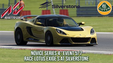 Assetto Corsa Nd Career Novice Series Event Race Lotus
