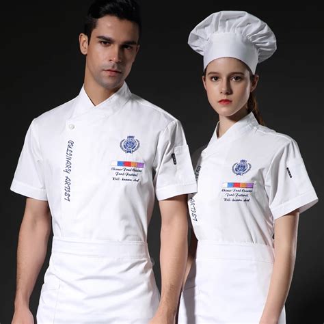 New Unisex Bakery Chef Uniform Short Sleeved White Restaurant Cook