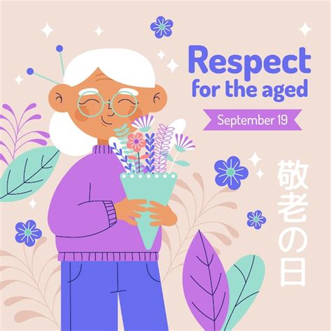 Free Vector Flat Respect For The Aged Day Illustration