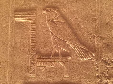Hieroglyphs Which Show The God Horus On A Perch To The Left In This Grouping Is The Symbol F