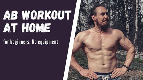 15 Minute Ab Workout Fat Burner Bodyweight Training At Home No Gym