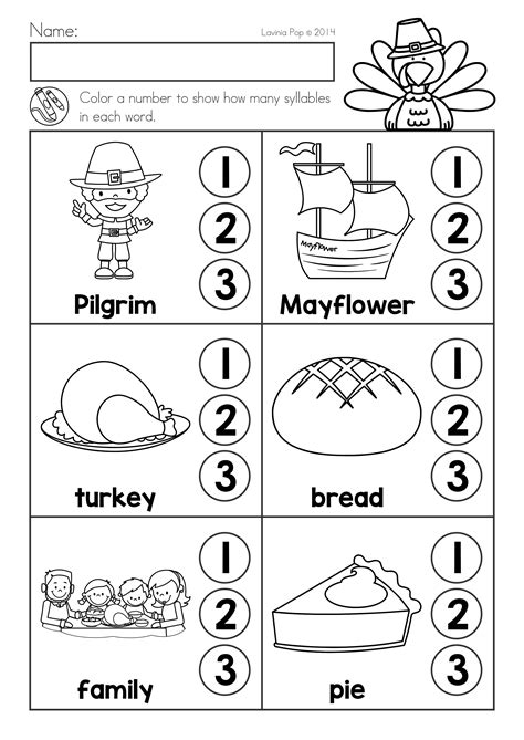 Math Thanksgiving Worksheet For Kindergarten