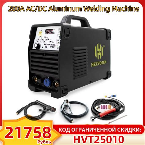 Hzxvogen Ac Dc Aluminum Tig Welding Machine Hvt250p Mma Arc Stick