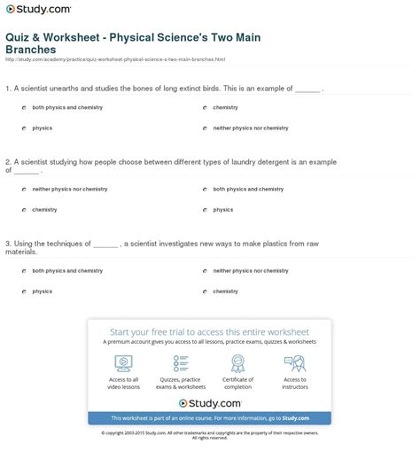 Quiz Worksheet Physical Sciences Two Main Branches — Db