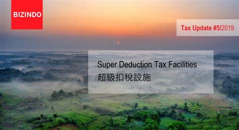 Different types of tax incentives offered in malaysia in the form of tax exemptions, allowances related to capital expenditure and enhanced tax deductions. Tax Incentive in Indonesia (2018) 印度尼西亚的税收激励措施 | Indonesia ...