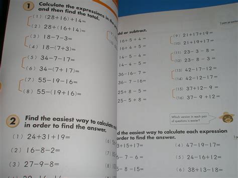 Online library kumon math answers level i. Kumon Worksheets Level G - sample worksheets reading all ...