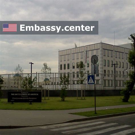 Embassy Of Usa In Kiev Ukraine Embassy Center