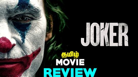 Joker trailer in tamil and joker tamil trailer dubbed by me. Joker Movie Review in Tamil - YouTube