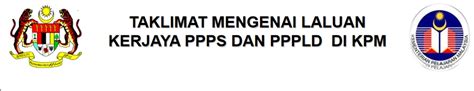 Kenaikan pangkat sistem reguler kenaikan pangkat reguler diberikan kepada pegawai negeri sipil yang : SKPanji: Laluan Naik Pangkat Dalam Perguruan