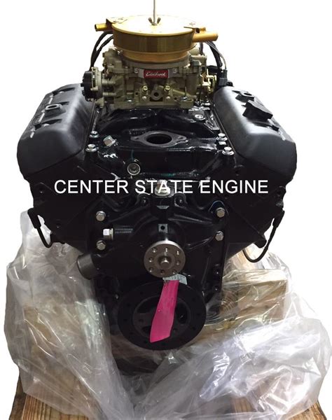 Reman GM L V Vortec Marine Engine W Carb Replaces Mercruiser EBay