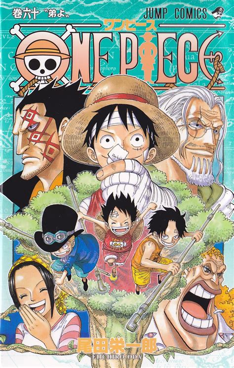 The one and only official base for one piece fans in malaysia. Tome 60 | One Piece Encyclopédie | FANDOM powered by Wikia