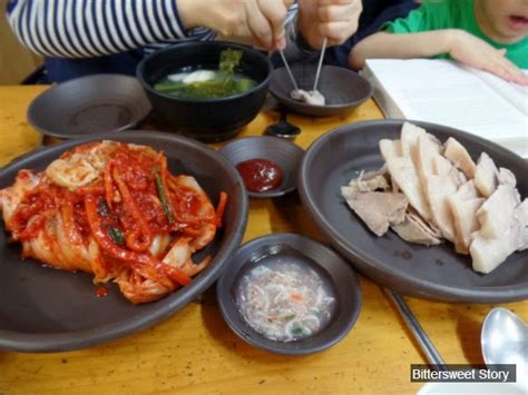Restaurante coreano · 아현동 · nenhuma dica ou avaliação. 금남시장의 맛집들 | Bittersweet Story