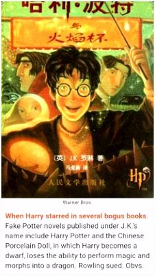 For jessica, who loves stories potter wasn't such an unusual name. 10 Harry Potter Brief Vorlage Zum Ausdrucken ...