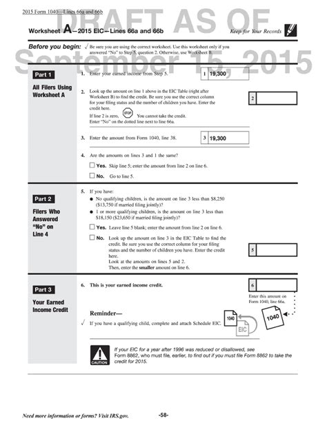 Earned Income Tax Credit Worksheet