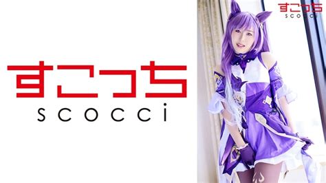 362scoh 086 [creampie] make a carefully selected beautiful girl cosplay and impregnate my c d
