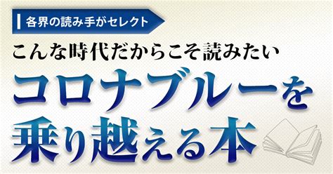 Feb 10, 2018 · ロープ 戦場の生命線の作品情報。上映スケジュール、映画レビュー、予告動画。紛争地帯で人々を救うため奔走する国際援助活動家たちの戦いを. 新着待ち受け ブルー ロック 名言 - インスピレーションを ...