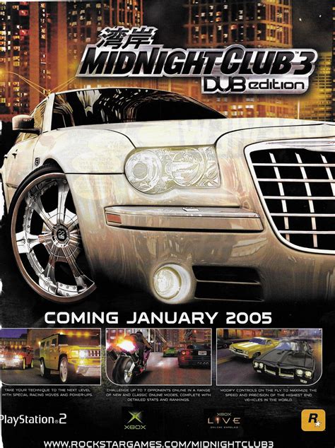 Midnight Club 3 Midnight Club End Of The World Video Game