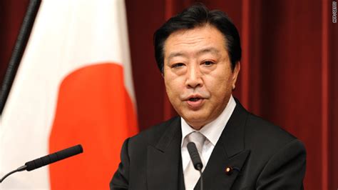 Japans New Pm Pledges To Rebuild