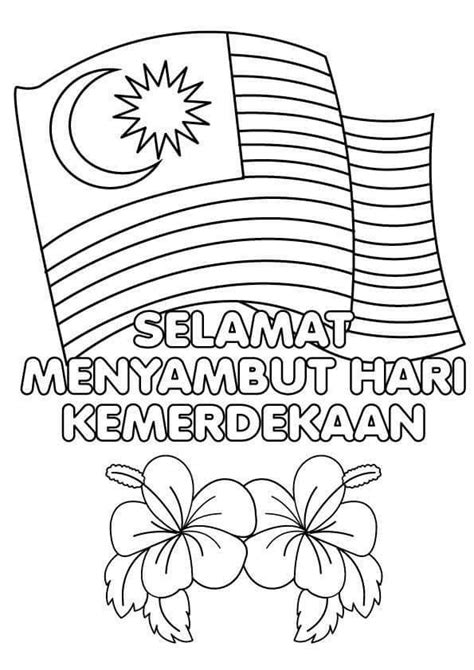 Lukisan Poster Kemerdekaan Malaysia Hari Merdeka Malaysia Reverasite