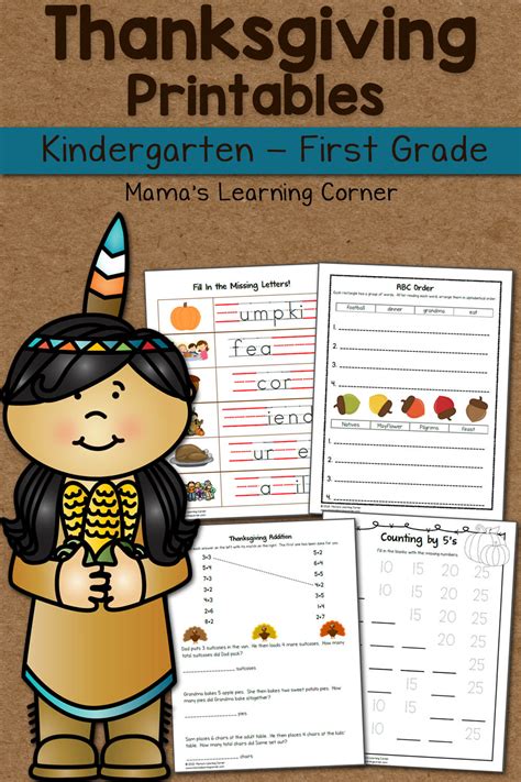 thanksgiving worksheet packet  kindergarten   grade mamas