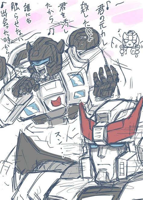 Jazz And Prowl Transformers Artwork Transformers Art Transformers Funny