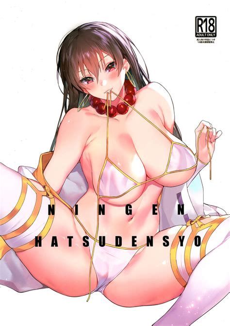 Human Powerplant Fate Grand Order Jagayamatarawo Read Hentai Manga Hentai Haven E Hentai