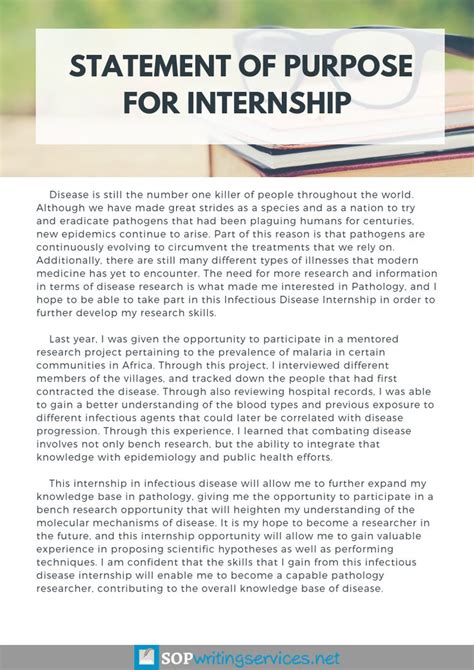 Help With Statement Of Purpose For Internship