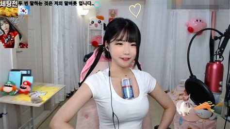 There Are Pictures And Pictures Korean Female Anchors Have No Cam