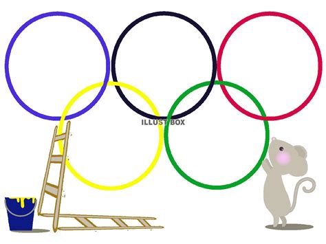 無料イラスト オリンピックのイラスト ネズミ