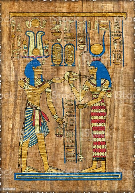 Beautiful Egyptian Papyrus With Elements Of Ceremonial ...