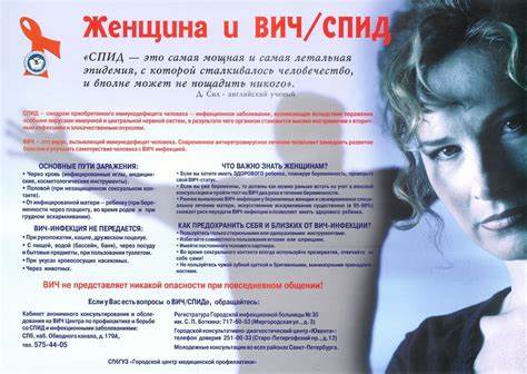 Инфекционные заболевание стол диет Инфекционные заболевания Инфекционные заболевания Инфекционные заболевание стол диет