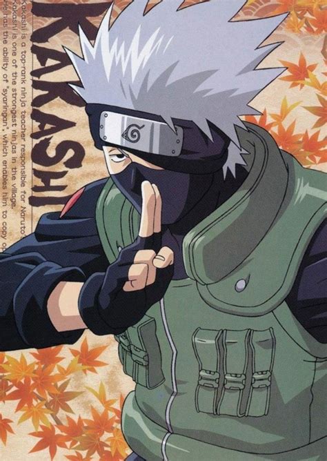 Kakashi Anime Naruto Poster Prints