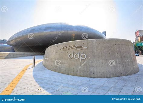 Ddp Dongdaemun Design Plaza On Jun 18 2017 In Seoul South Korea