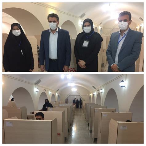 آزمون توجیهی بدو خدمت کارکنان دانشگاه علوم پزشکی کرمانشاه برگزار