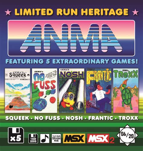 Anma Game Collection Box Limited Heritage Msx Resource Center