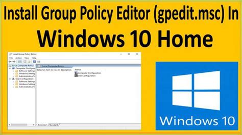 Система не находит gpedit msc Windows 10 как исправить ситуацию