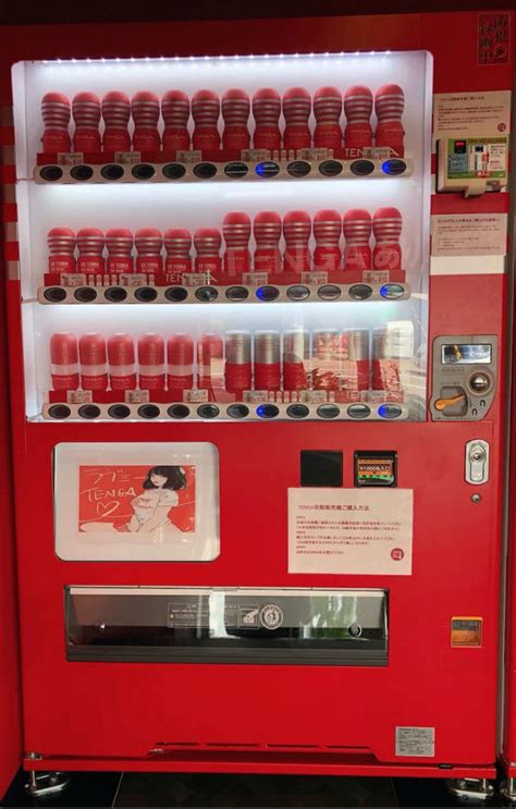The Strange And Amazing Vending Machines Of Japan Shahs Journey