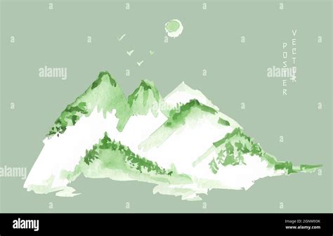 Mountain Landscape Watercolor Vector Illustration For Poster Stock