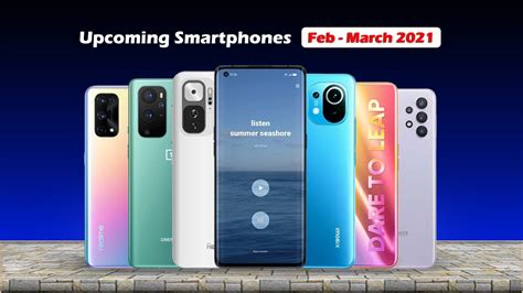 Upcoming Smartphones In February 2021 All Upcoming Mobiles Youtube