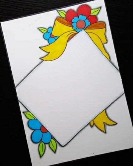 COLEGIO DE BACHILLERATO | Paper art design, Colorful borders design