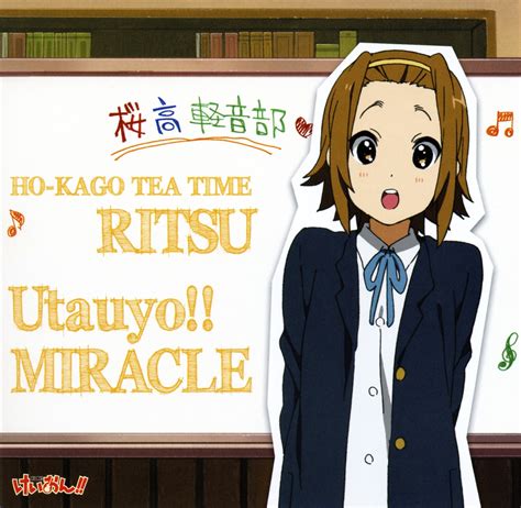 K On Ritsu Tainaka