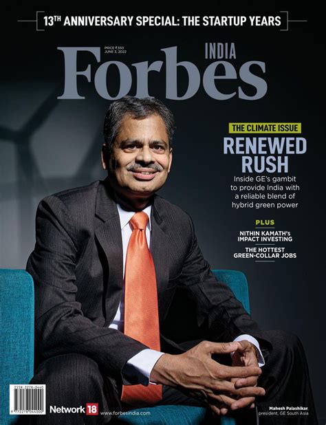 Forbes India Magazine Get Your Digital Subscription