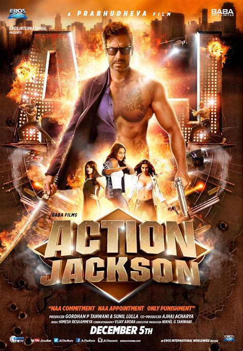 Action Jackson (2014) ඇක්ෂන් ජැක්සන් ~ ඔක්කොම එකම තැනින් ...