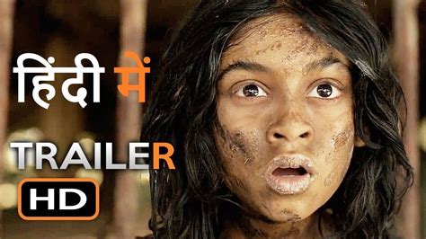 Mowgli Hindi Trailer 2018 1st Trailer Dip Fan Made Youtube