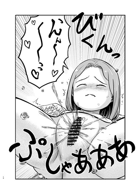 Amazing Yuri Tenshi No Futari Ga Ecchi Na Koto O Suru Manga Original Hentai Shame Hentaimanga