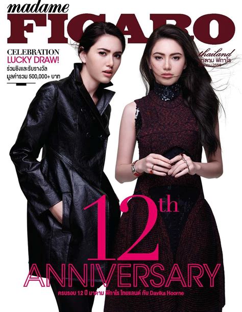Madame Figaro Thailand August 2015 Magazine Get Your Digital Subscription