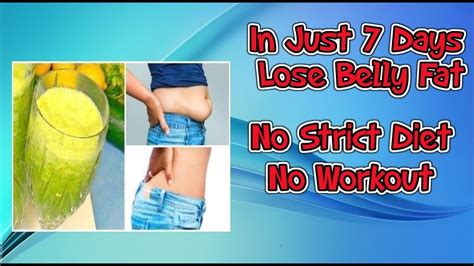 Check spelling or type a new query. IN JUST 7 DAYS LOSE BELLY FAT, NO STRICT DIET NO WORKOUT! - YouTube